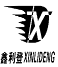 鑫利登 X