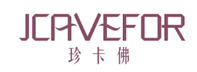 珍卡佛JCAVEFOR