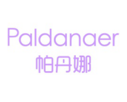 帕丹娜Paldanaer