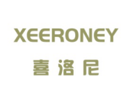 喜洛尼XEERONEY