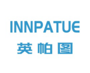 英帕图INNPATUE