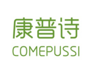 康普诗COMEPUSSI