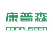 康普森CONPUSEEN