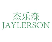 杰乐森JAYLERSON