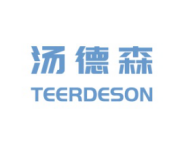 汤德森TEERDESON