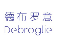 德布罗意DeBroglie