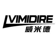 威米德VIMIDIRE