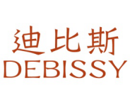 迪比斯DEBISSY