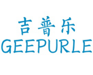 吉普乐GEEPURLE