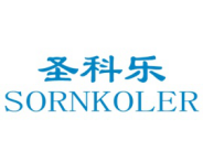 圣科乐SORNKOLER